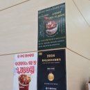 밀긋 베이커리 이미지