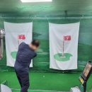 현대골프아카데미 이미지