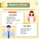 가온세무회계 이미지