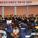 (주)제이씨씨