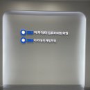 수원인재기술학원 이미지