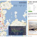 구름바다 이미지