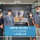 디케이메디 이미지