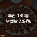 이익룡외과의원 이미지