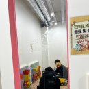 키즈다쿵2 이미지
