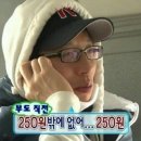 경기도 수원시 팔달구 고화로61번길 이미지