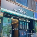 카페가스펠