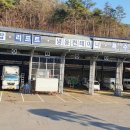 대찬특장공업 이미지