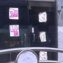 쾌남이용원 네이버블로그