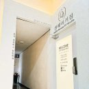 퀸메이커짐 이미지