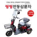 상남동166 이미지