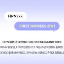 다비치안경(개금역점) 이미지