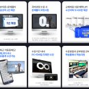 합격 경비지도사 2차 - 경비업법 - 이론 네이버블로그