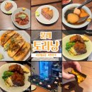 5047 | 문래 토리냥 캐치테이블 오픈런 내돈내산 재방문 후 찐메뉴 추천후기