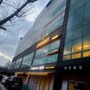 삼전로1길 이미지