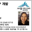 도계인쇄소 이미지
