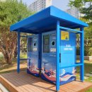 죽림차동공원 이미지