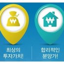 서수원홈플러스 앞 이미지