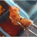 군자대한곱창 이미지