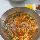 강릉대로 이미지