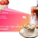 머지커피