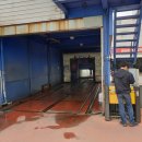 별마루주유소 이미지