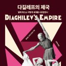 원주 종합신문사 이미지