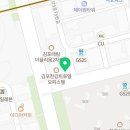 당신은지금치킨이땡긴다 김포구래점 이미지