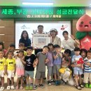 부강어린이집 이미지