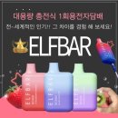 모란역전자담배프라자 이미지