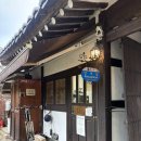 전주 동락원 후기｜한옥숙소와 족욕카페를 같이 즐길 수 있는 곳