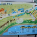하늘바다캠핑장 이미지