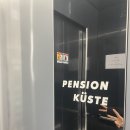 강릉원예농협하나로마트초당점 이미지