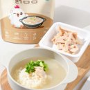 엄마닭곰탕