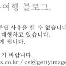 서천 영수암 목조보살좌상 이미지