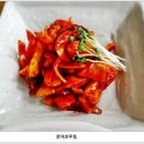 마실밥상 이미지