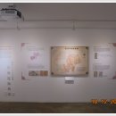 수암마을전시관 이미지