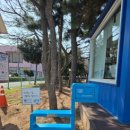 하모리-11 이미지