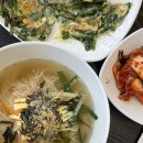 운화리국수