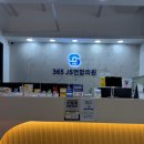 10개월 모세기관지염 치료_ 시흥 일요일 연중무휴 소아과_ 365제이에스소아청소년과의원 후기