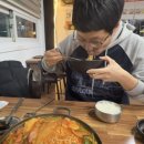 송탄생태찌개마을 | 파주 부대찌개 맛집 “송탄 부대찌개” 프로방스 근처 맛집 추천