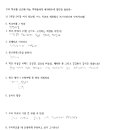 성명여자중학교 이미지