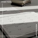 금주어린이집 | 금주 뜻과 차주 차이, 실수로 망신당한 사연