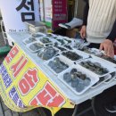 안산 상록수 반찬가게 추천,여보퇴근길에반찬좀사와 상록수점 방문후기