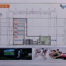 은계푸리마타워 이미지