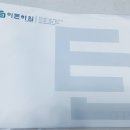 ㈜코렘시스 이미지