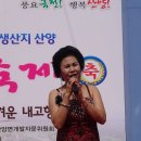 산양중학교 이미지