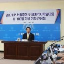 비부스 이미지