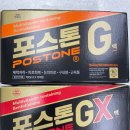 기장하나동물약국 이미지