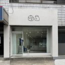 [대구 중구] 내 마음속 대구 1순위 빵킷리스트 &#39;요미조미&#39; 모찌샌드 모찌빵 🤤❤️